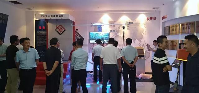 這樣的VR安全體驗館，才是安全培訓的最有力的保障