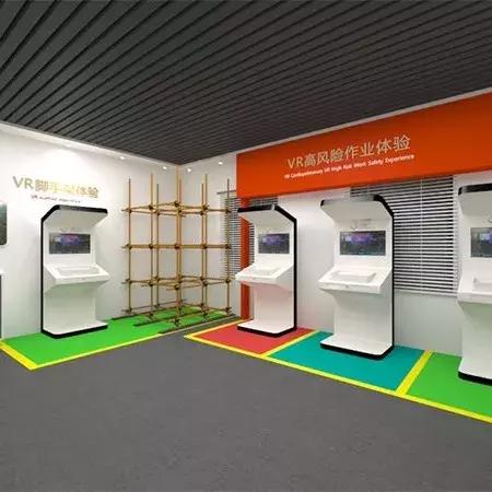這樣的VR安全體驗館，才是安全培訓的最有力的保障
