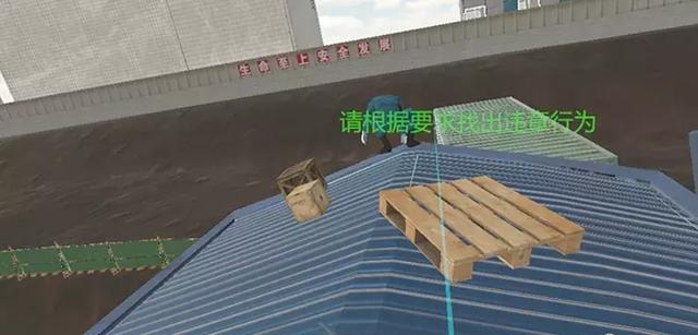 高處墜落事故即將進(jìn)入高發(fā)期，這樣的安全培訓(xùn)必須安排