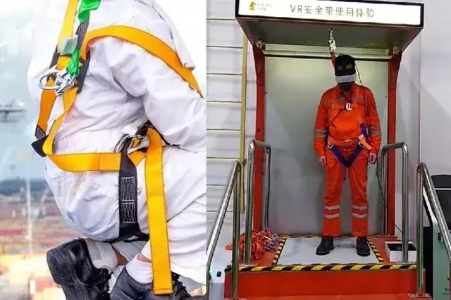 高處墜落事故即將進(jìn)入高發(fā)期，這樣的安全培訓(xùn)必須安排