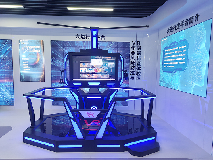 風險1.jpg