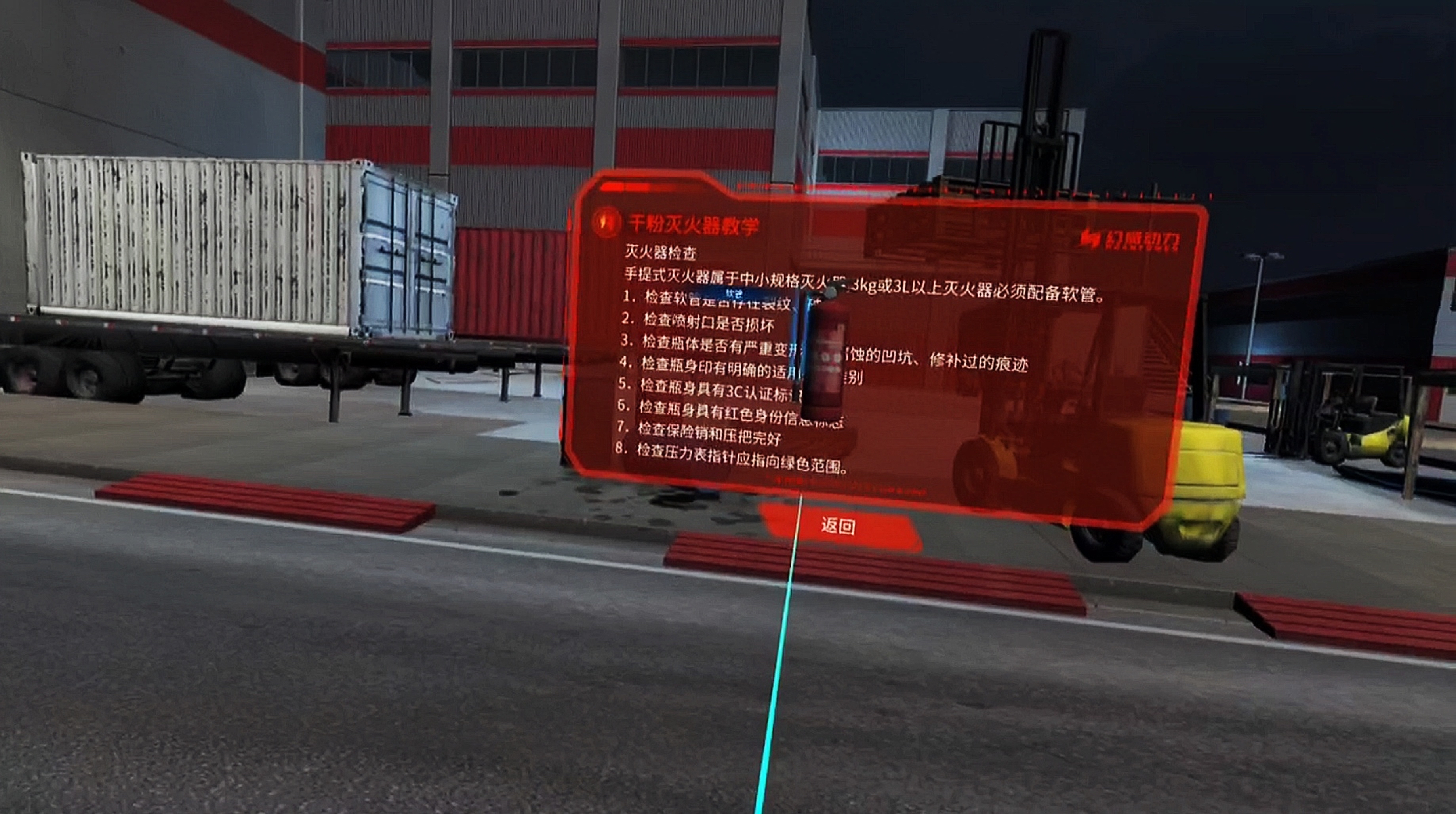 多場景.jpg