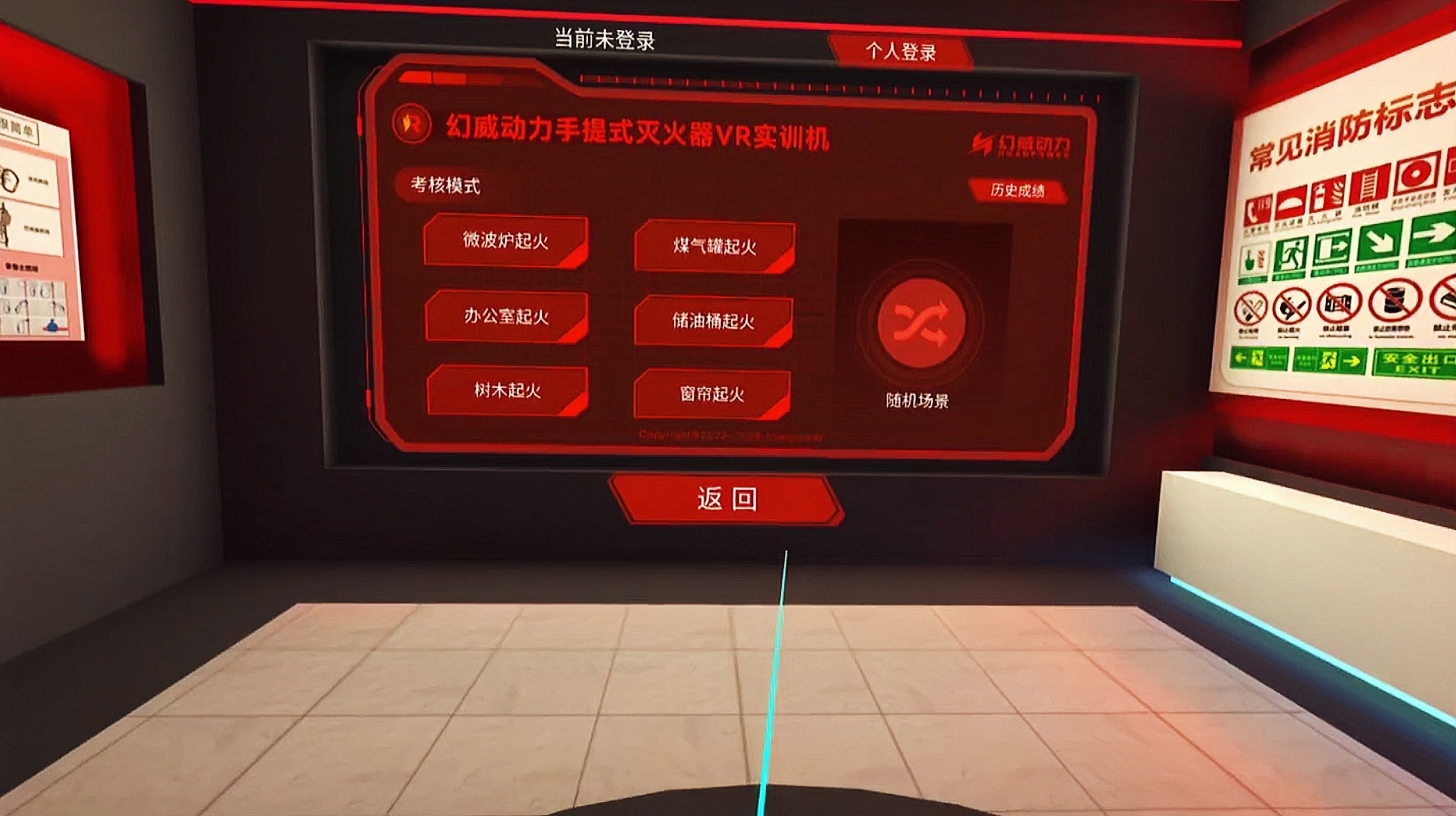 歷史成績.jpg