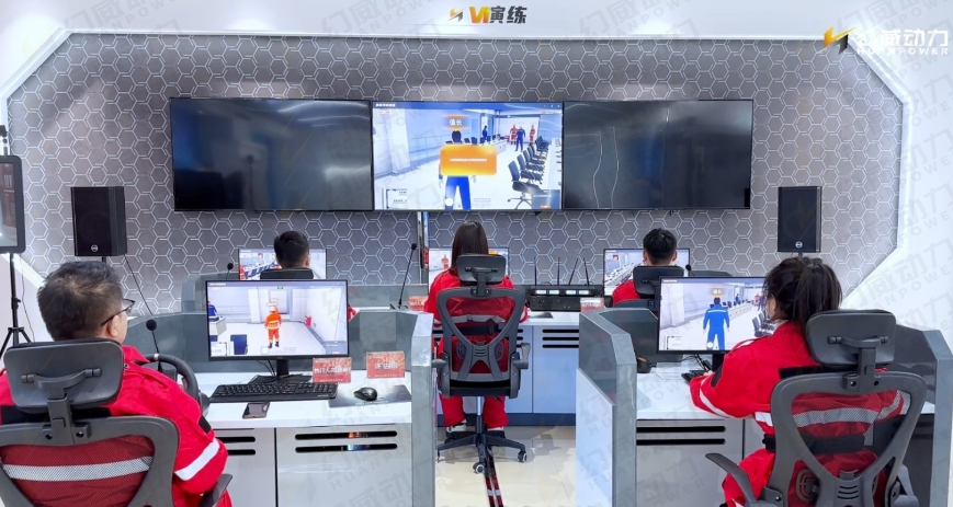 微信截圖_20250422135030.png