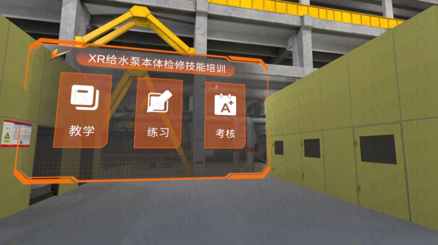 QQ20250507-134725.png
