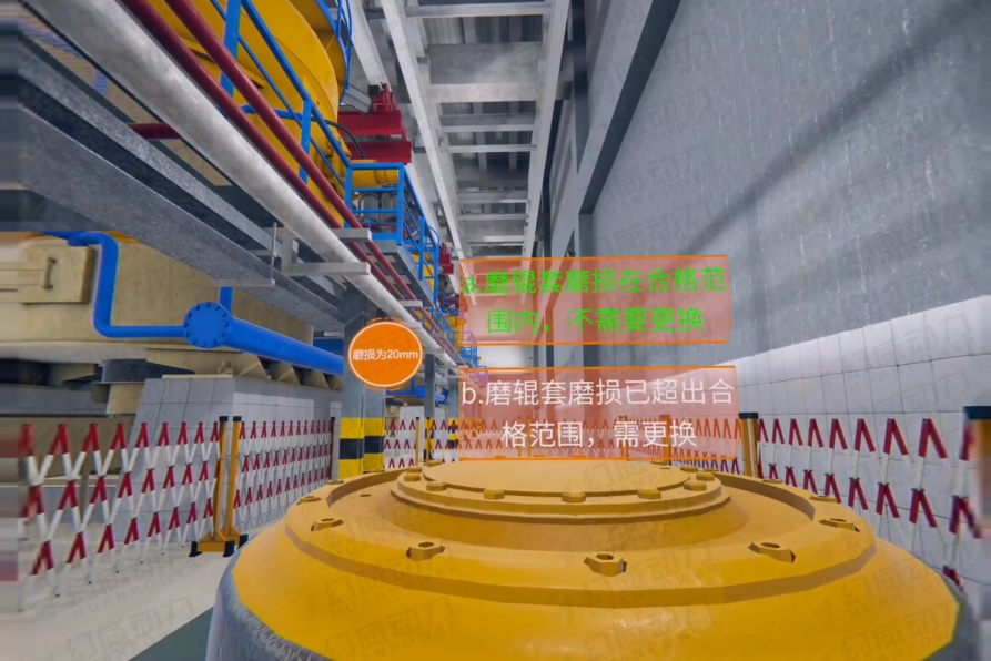 QQ20250507-135208.png