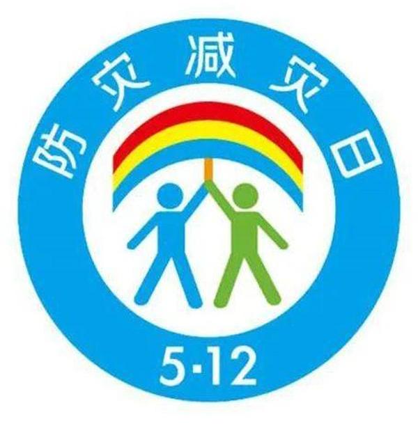 標(biāo)志.jpg