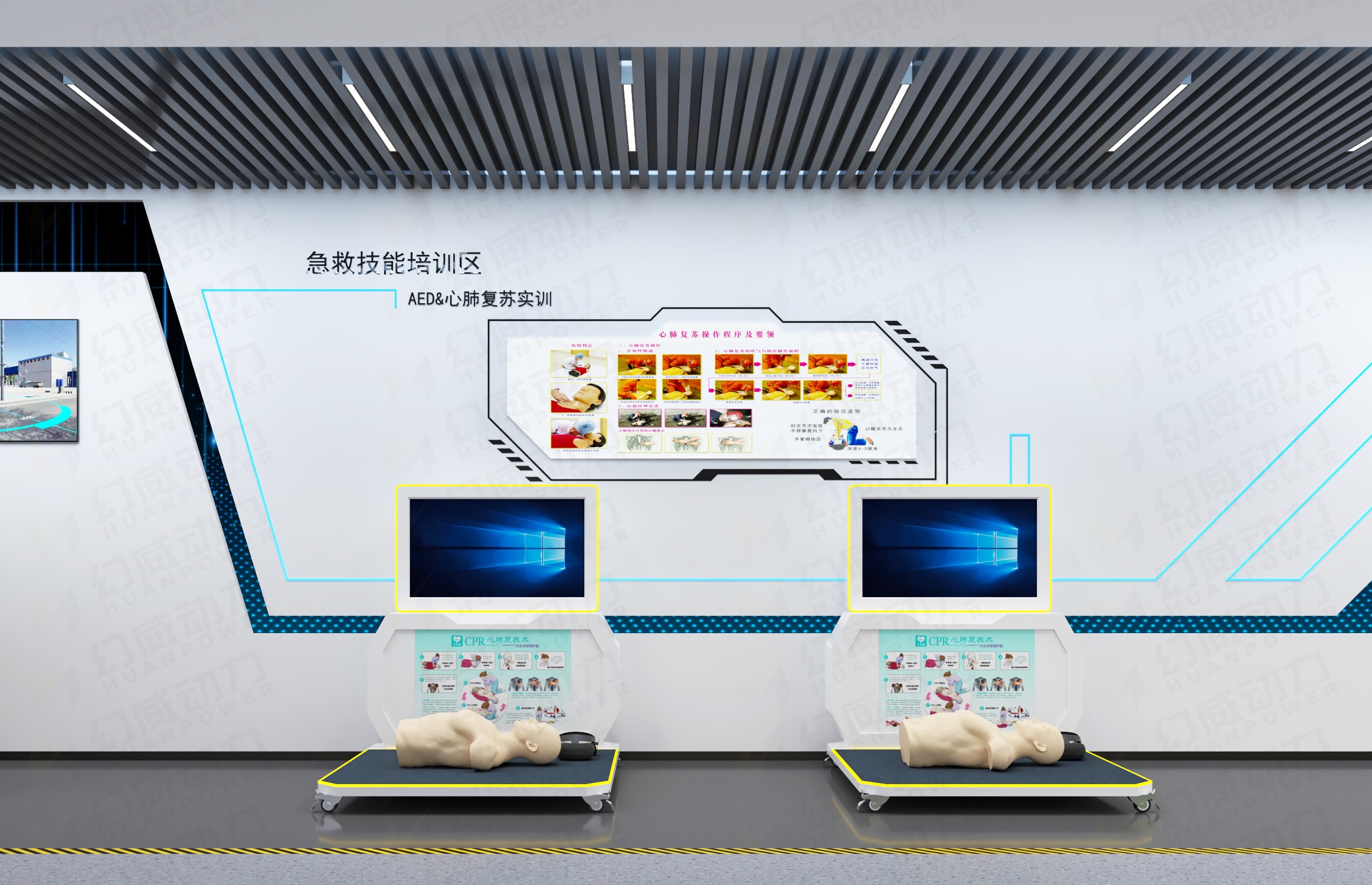 心肺復(fù)蘇.jpg