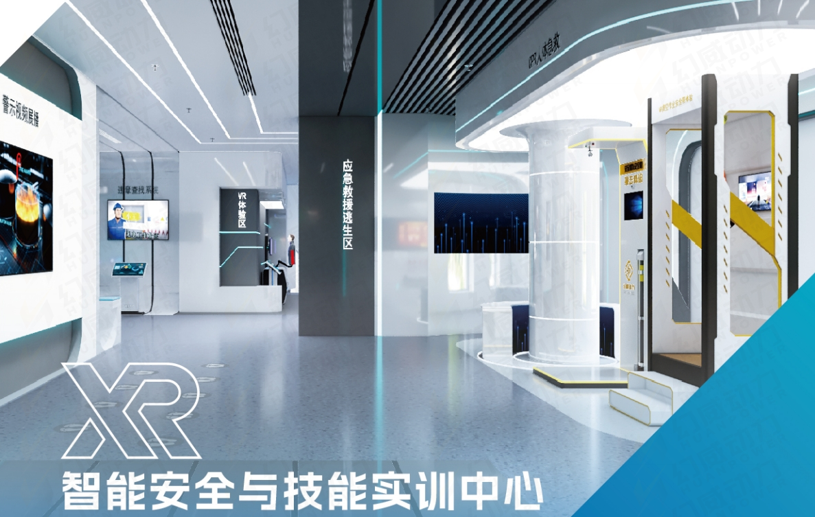 微信截圖_20250522160500.png