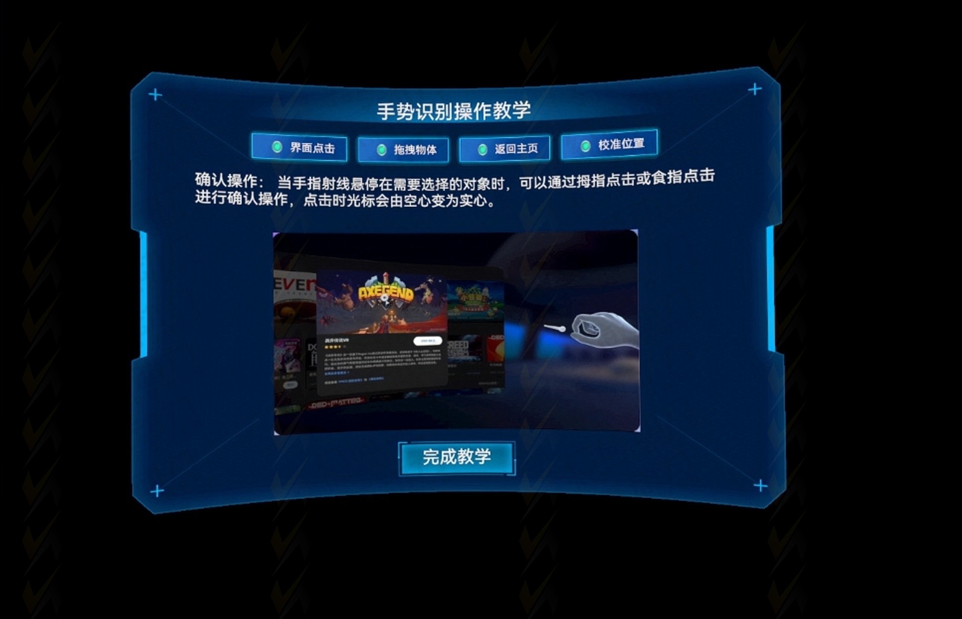 修圖5.jpg