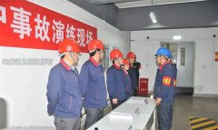 我們能為電力安全做些什么？