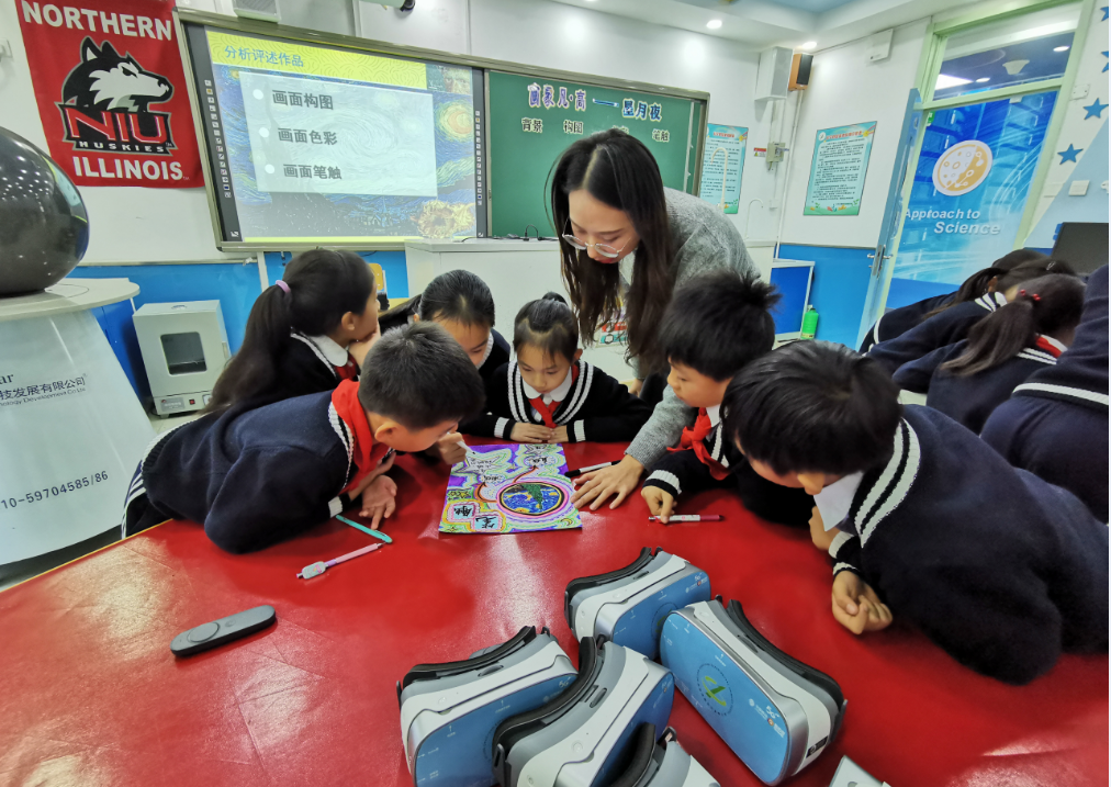 北京首個5G網(wǎng)絡(luò)下VR教學(xué)項目落戶朝陽實驗小學(xué)
