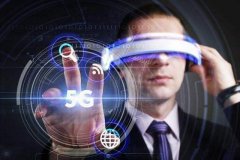 5G+VR將帶來什么改變？